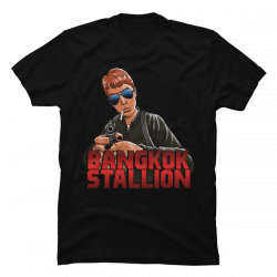 stallion t shirt